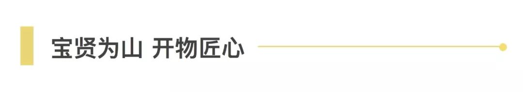 新聞 | 大福與寶開達成戰(zhàn)略合作，攜手開啟產業(yè)協(xié)同新篇章