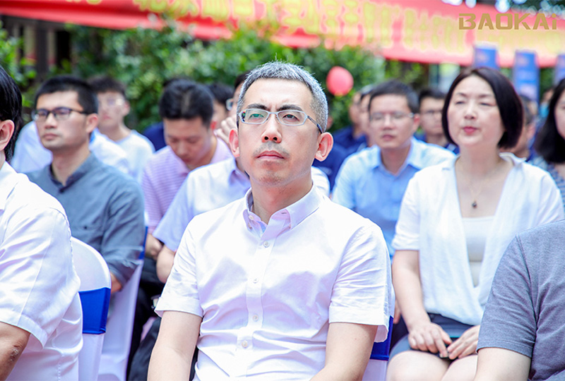 新聞 | 熱烈慶?！氨本┼]電大學(xué)&寶開智能”聯(lián)合實驗室、寶開研究院正式成立！