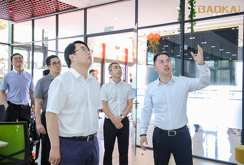 新聞 | 熱烈慶?！氨本┼]電大學(xué)&寶開智能”聯(lián)合實驗室、寶開研究院正式成立！