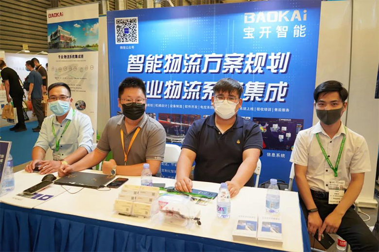 仲夏相約，冷鏈盛會 | 寶開亮相 2021亞洲冷庫建設(shè)與運營展覽會