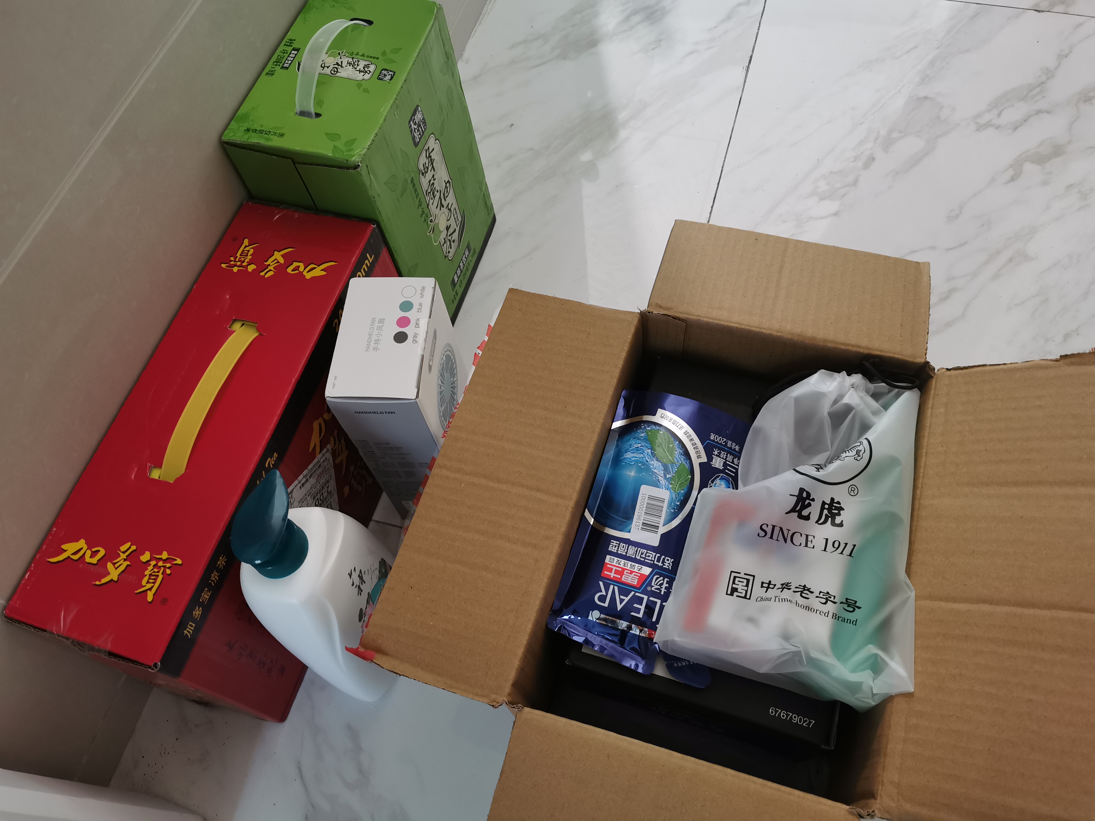 關(guān)愛職工 · 夏送清涼 | 寶開工會(huì)赴一線送清涼，致敬高溫下的堅(jiān)守