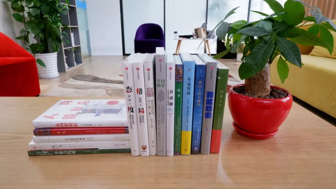 感受文字之美，共享閱讀之樂 | 寶開與燎申智城共同舉辦成長專場讀書活動