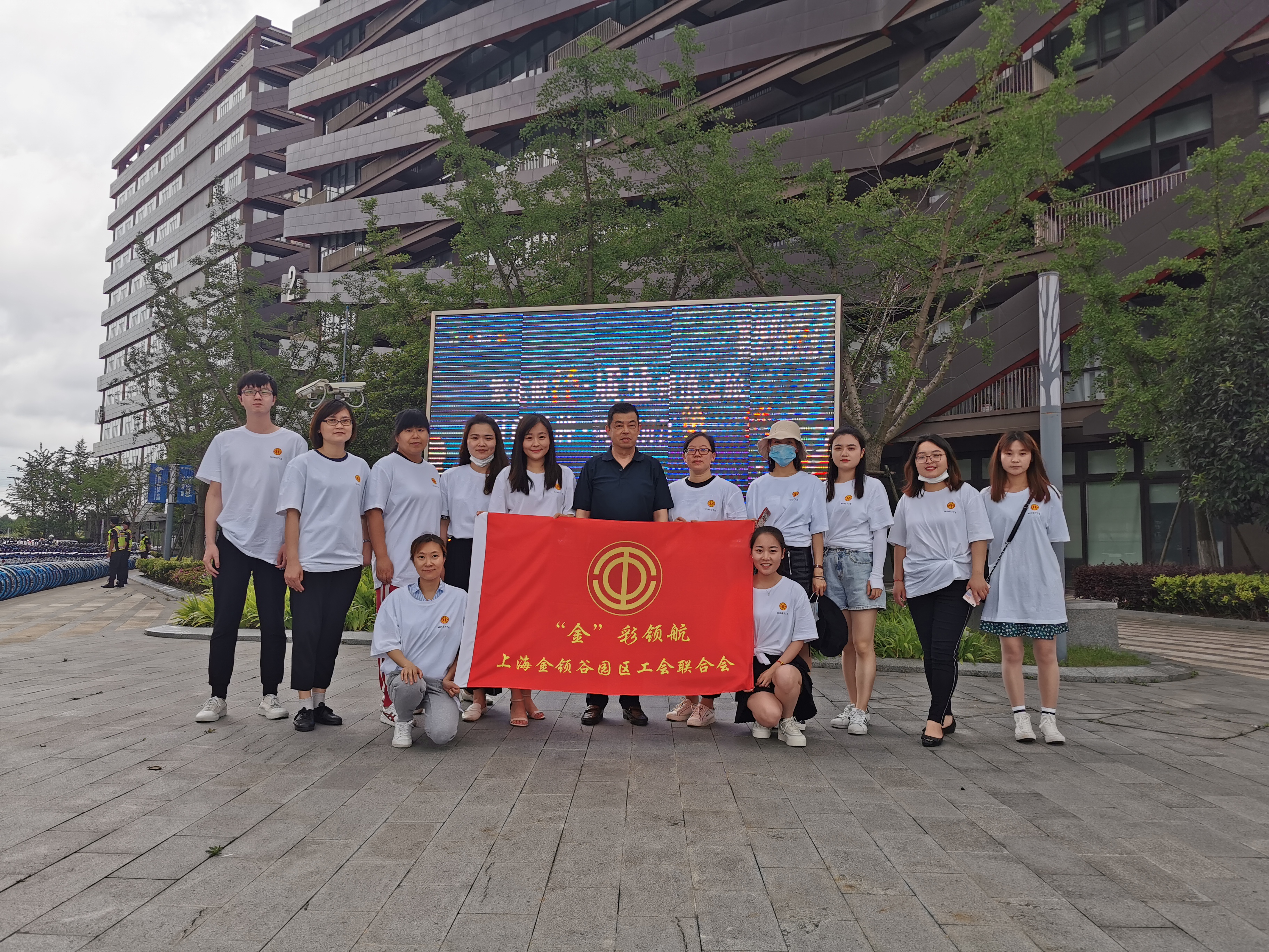 “繁花似涇”城市定向越野活動(dòng) | 金領(lǐng)谷戰(zhàn)隊(duì)奪冠，寶開后浪獻(xiàn)力添彩