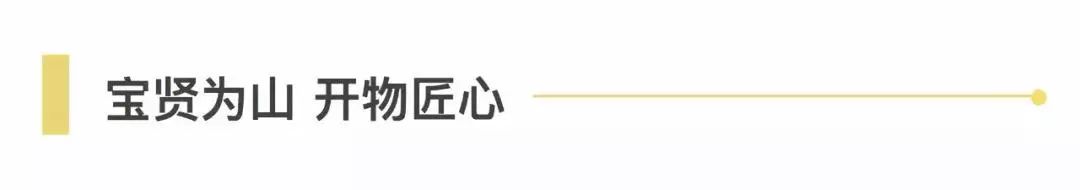 捷報 | 西南市場首單！寶開與勁浪體育達成合作！