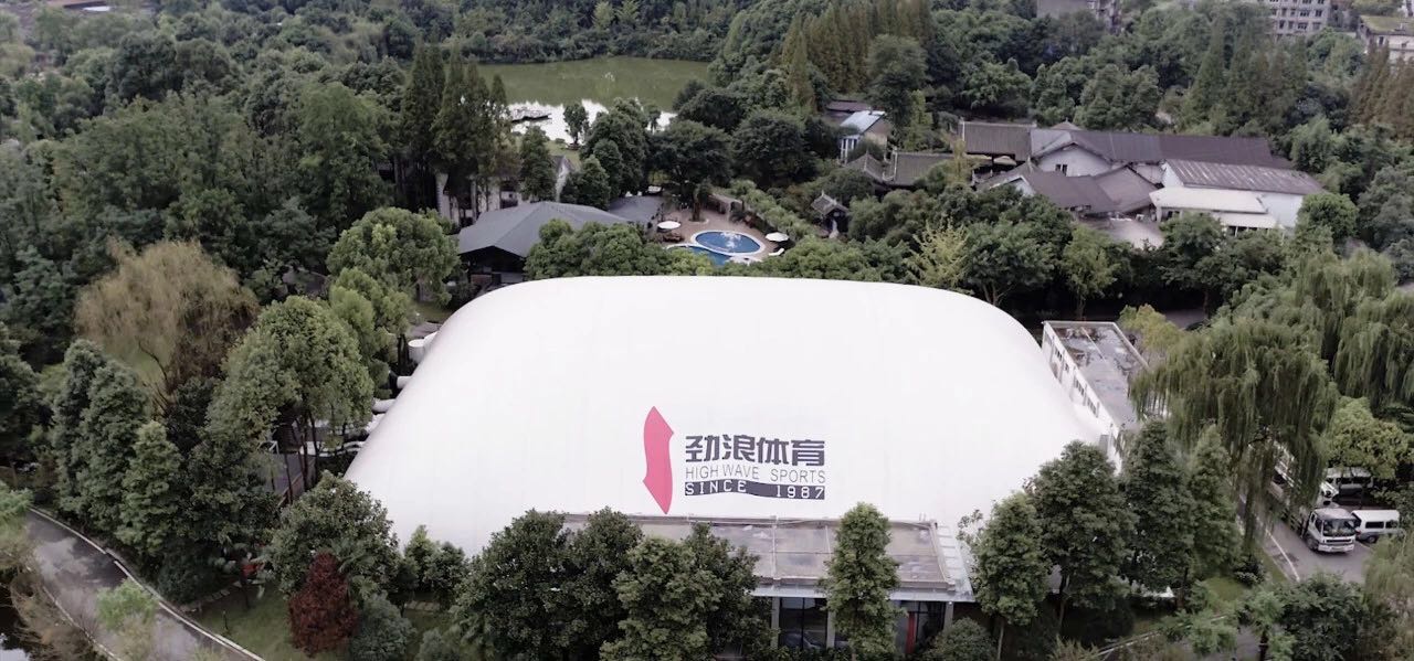 捷報 | 西南市場首單！寶開與勁浪體育達成合作！