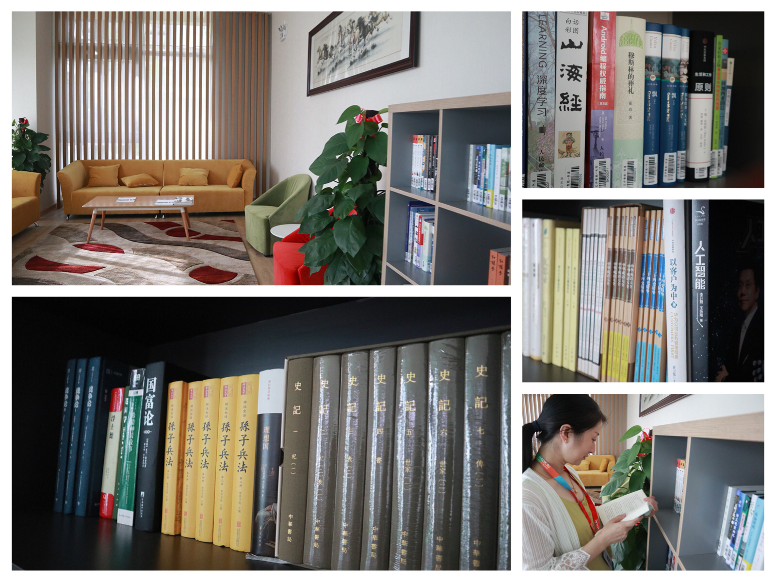 工會送清涼，關愛常相伴 | 寶開“情系職工，夏送清涼”系列關愛活動進行時
