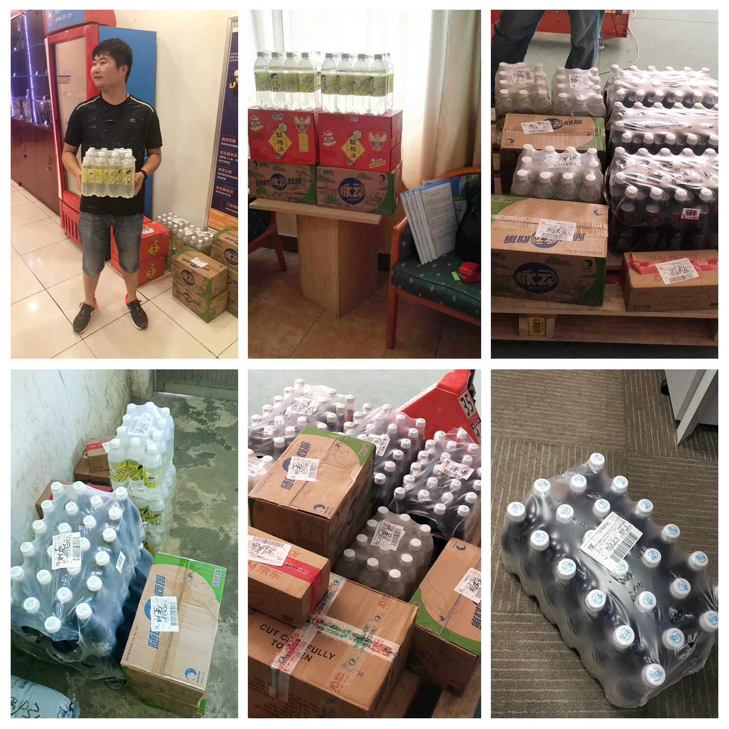 工會送清涼，關愛常相伴 | 寶開“情系職工，夏送清涼”系列關愛活動進行時