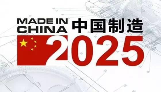 校企合作 | 寶開與寧波工程學(xué)院達成戰(zhàn)略合作，共建智能物流實訓(xùn)基地