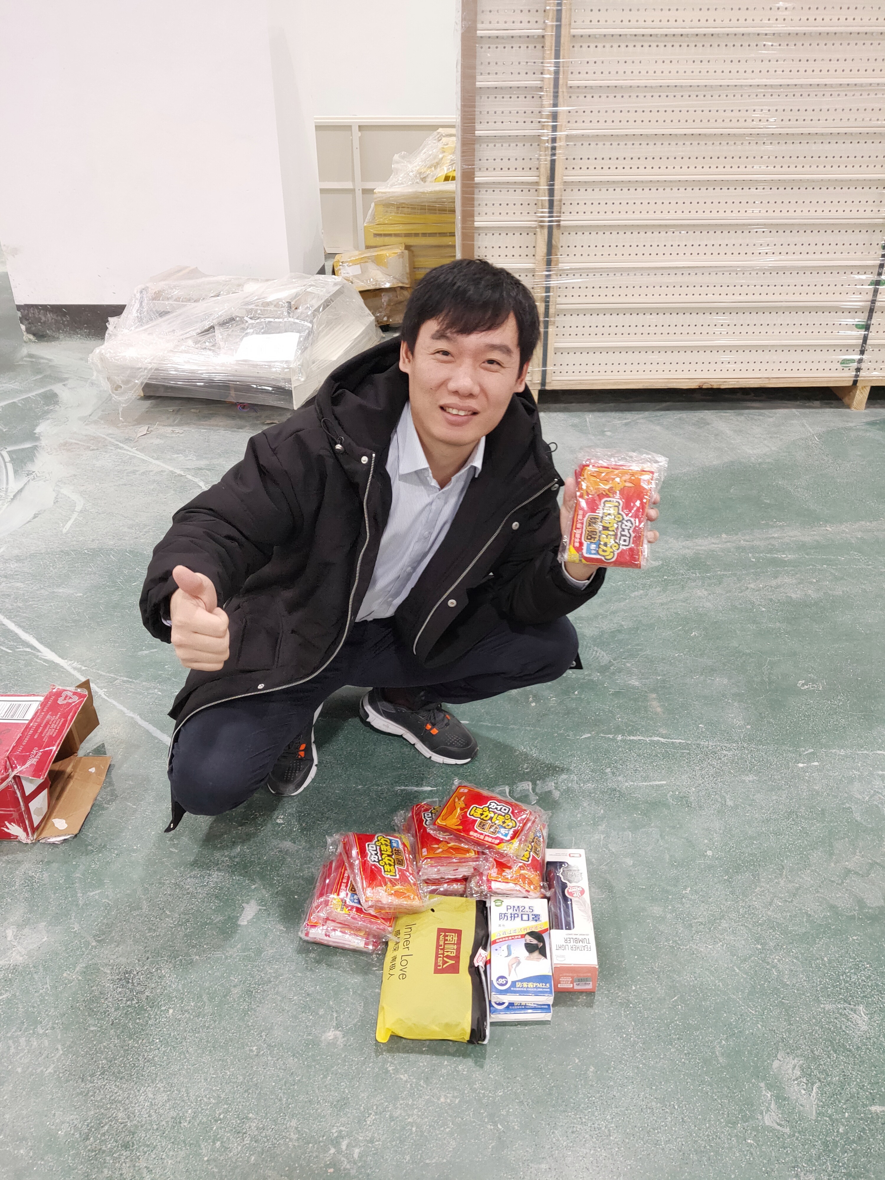11月中旬，寶開工會組織開展“走一線、送溫暖”關(guān)愛員工暖冬行動。
