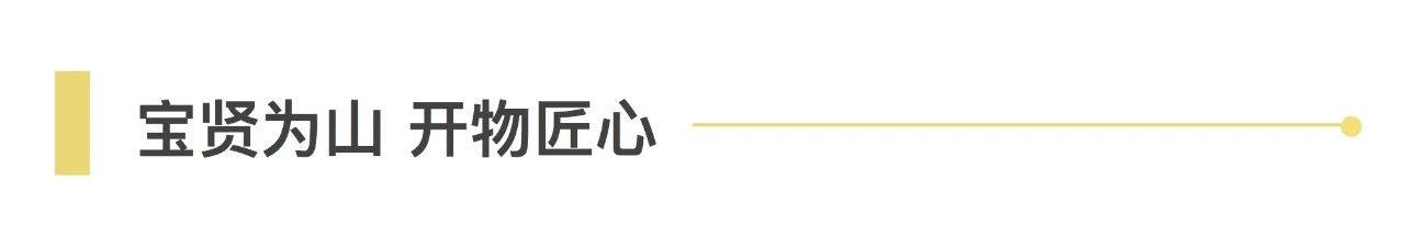 11月中旬，寶開工會組織開展“走一線、送溫暖”關(guān)愛員工暖冬行動。