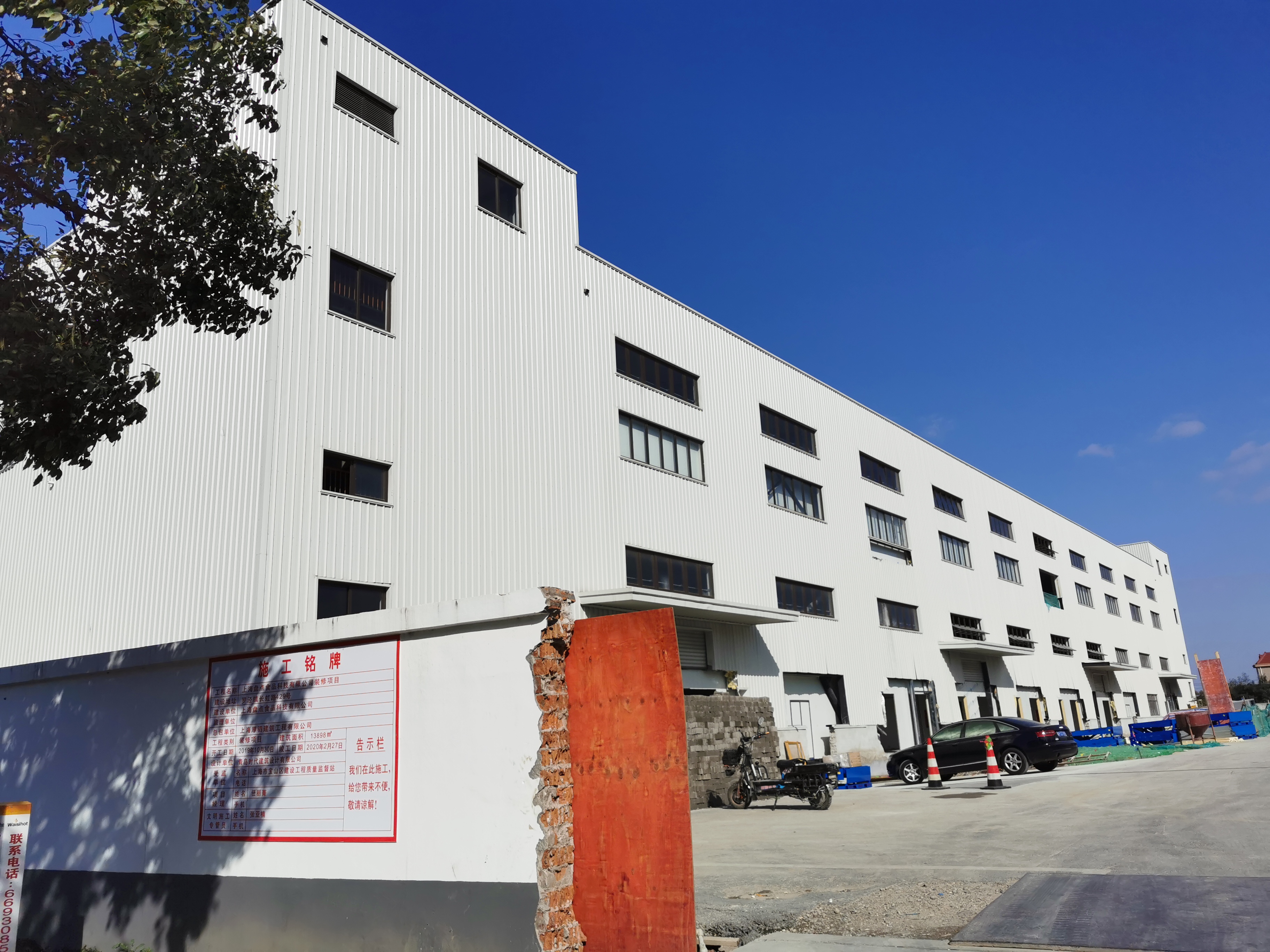 11月中旬，寶開工會組織開展“走一線、送溫暖”關(guān)愛員工暖冬行動。