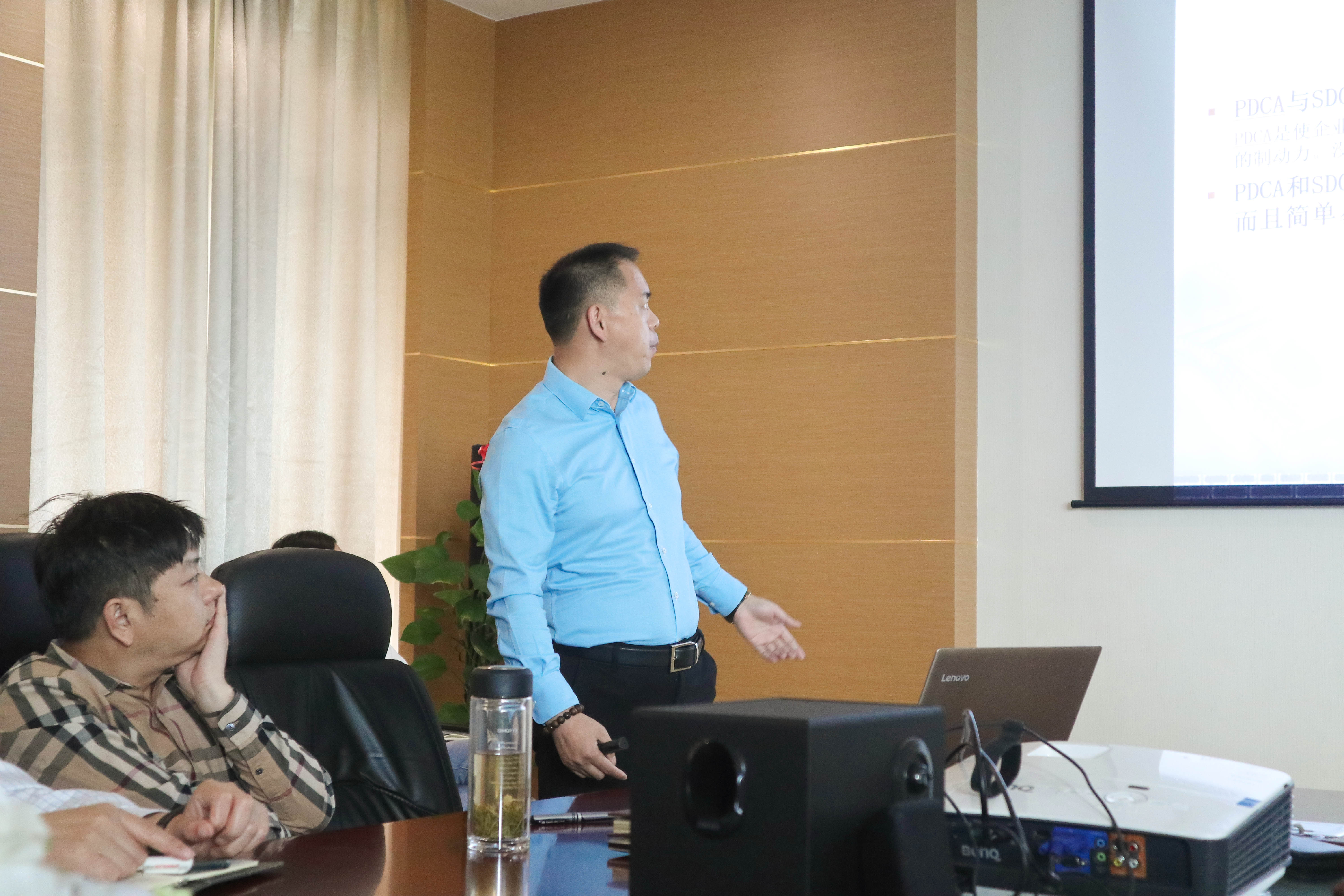 內(nèi)訓(xùn)會第二講 | 從自我管理到企業(yè)管理：如何做好PDCA、SDCA和ABC管理法的實(shí)際運(yùn)用