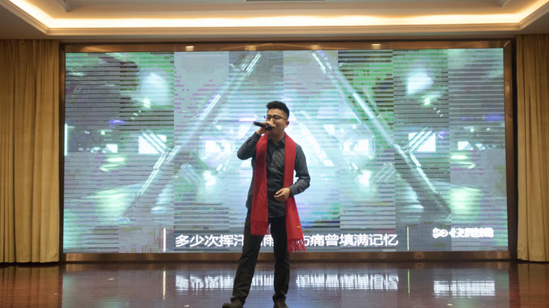 不忘初心擔(dān)使命，奮楫再創(chuàng)新傳奇 | 寶開年度盛典系列活動(dòng)圓滿收官