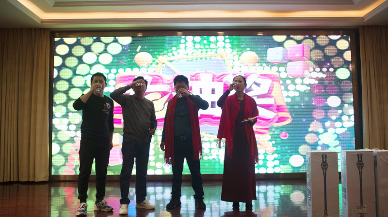 不忘初心擔(dān)使命，奮楫再創(chuàng)新傳奇 | 寶開年度盛典系列活動(dòng)圓滿收官
