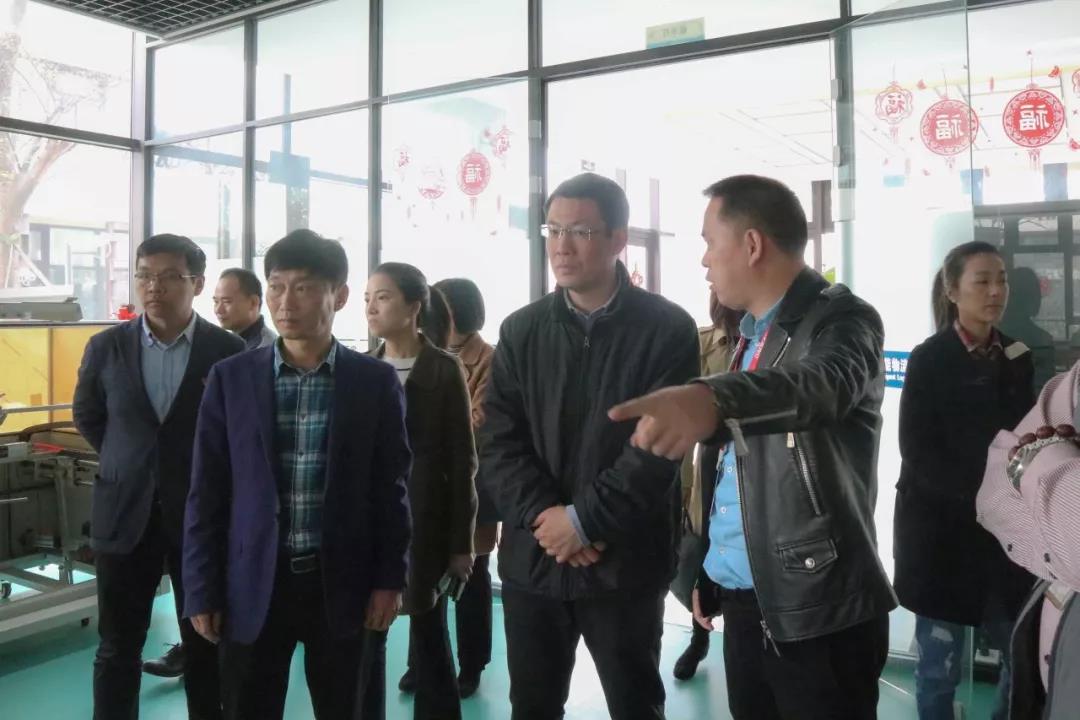 簡訊 | 黨建引領(lǐng)，助力企業(yè)發(fā)展！上海市委黨校領(lǐng)導(dǎo)一行蒞臨寶開考察調(diào)研！
