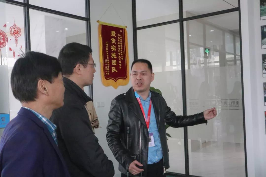 簡訊 | 黨建引領(lǐng)，助力企業(yè)發(fā)展！上海市委黨校領(lǐng)導(dǎo)一行蒞臨寶開考察調(diào)研！