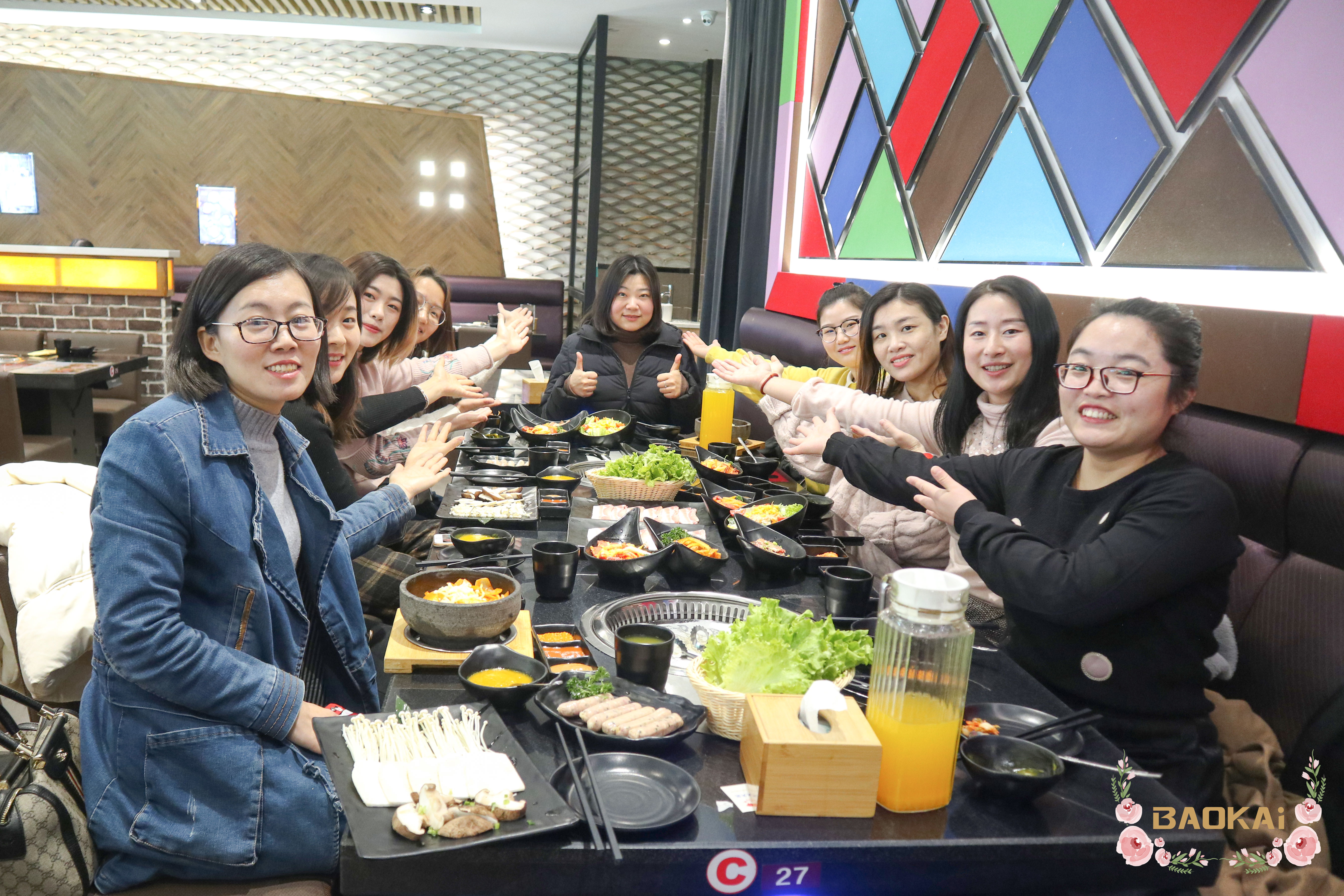 巾幗俏麗，樂享“三八” | 寶開舉辦“午后派對·集體觀影”活動