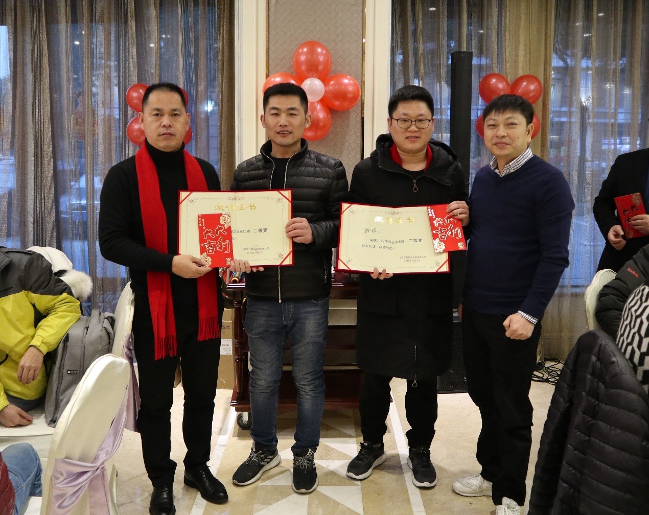 新聞 | “不忘初心創(chuàng)輝煌，牢記使命迎挑戰(zhàn)”寶開年會(huì)系列活動(dòng)報(bào)道