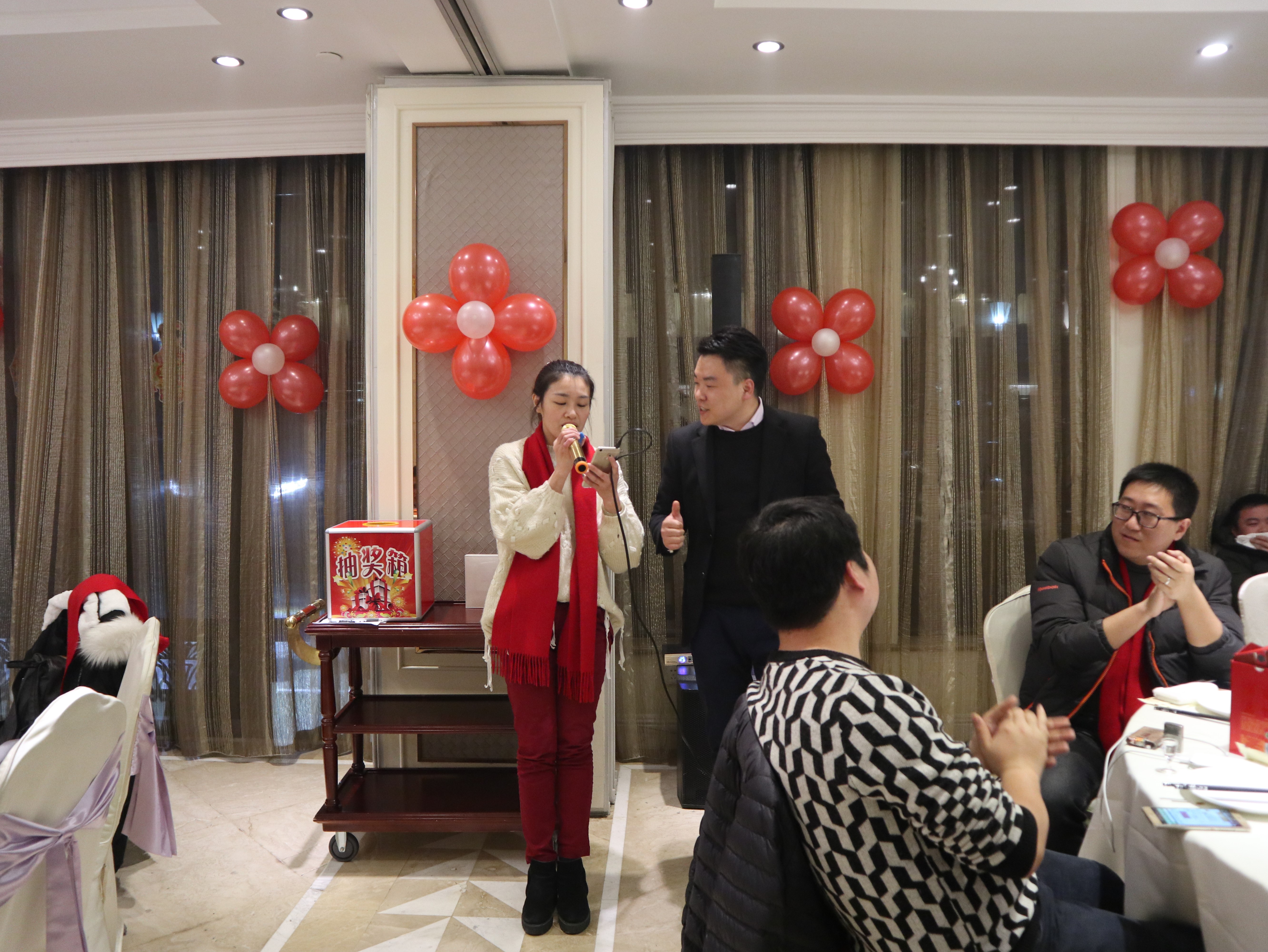 新聞 | “不忘初心創(chuàng)輝煌，牢記使命迎挑戰(zhàn)”寶開年會(huì)系列活動(dòng)報(bào)道