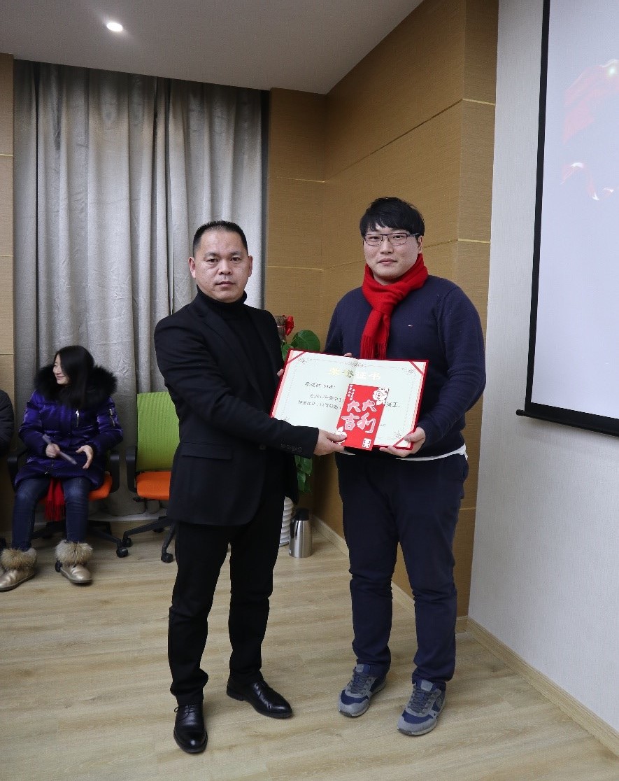 新聞 | “2018新征程，再出發(fā)” 寶開年終總結大會順利召開