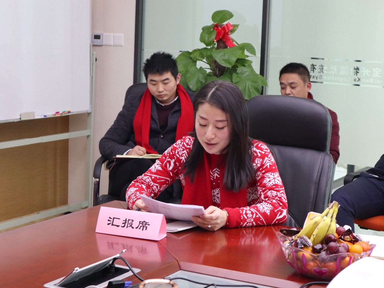 新聞 | “2018新征程，再出發(fā)” 寶開年終總結大會順利召開